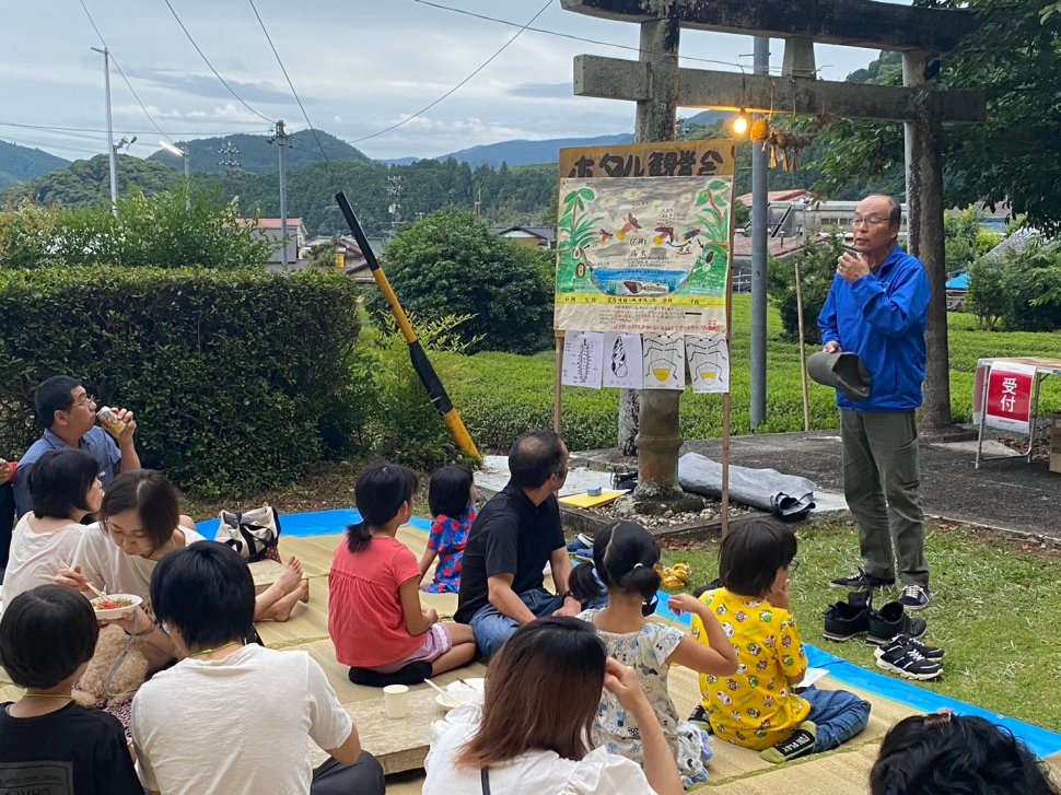 夏休みこども里山×アートプログラム➀ホタル観賞会